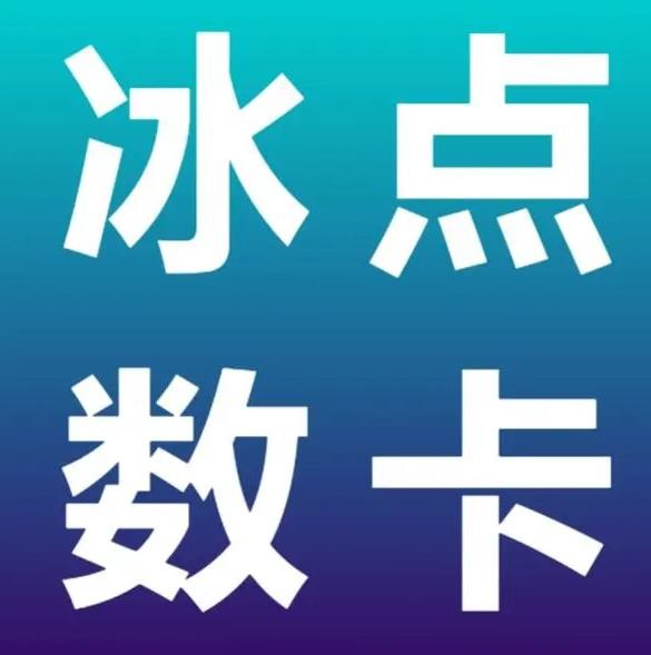 dy赞24小时赞
